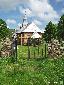 Olchowiec - Beskid Niski