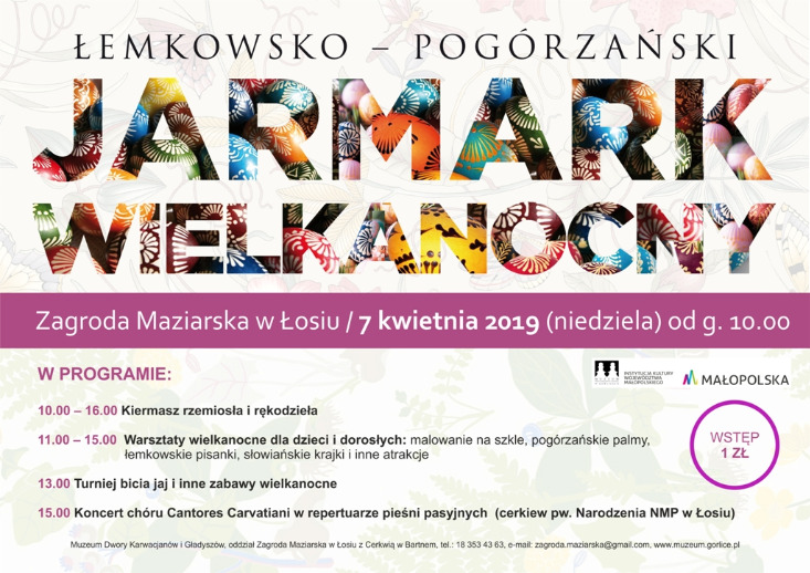 ŁEMKOWSKO - POGÓRZAŃSKI JARMARK WIELKANOCNY