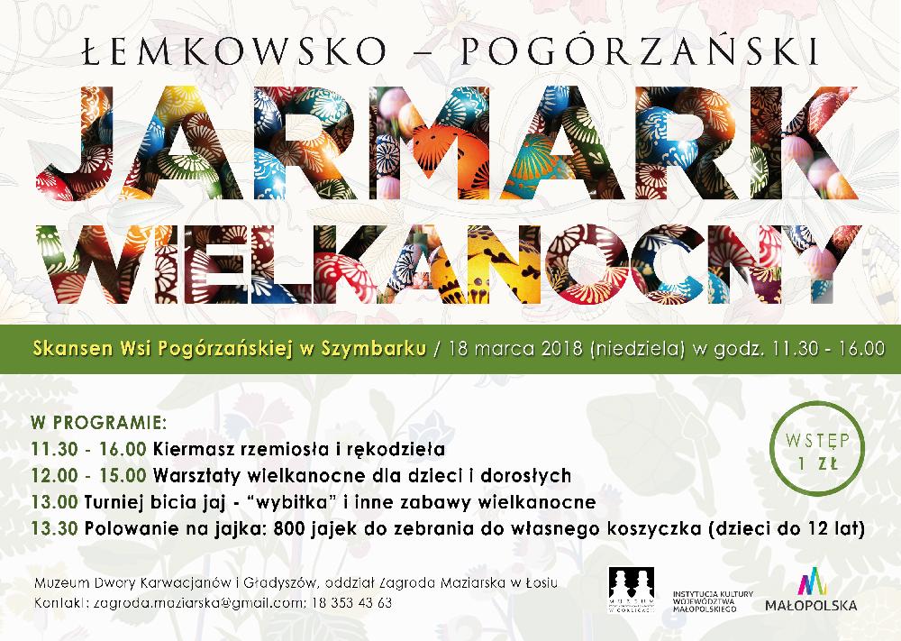 „Łemkowsko - Pogórzański Jarmark Wielkanocny”