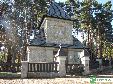 Cmentarz nr 14 - Cieklin